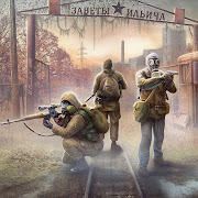 Project 2609 chernobyl games