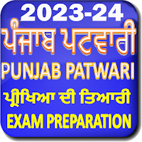 Punjab Patwari 2023-24