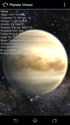 Planets Viewerのおすすめ画像2