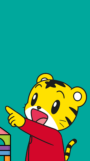 호비TV Screen 2