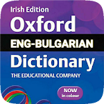 Bulgarian Dictionary