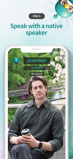 Waztong-English Spanish Korean Screen 3