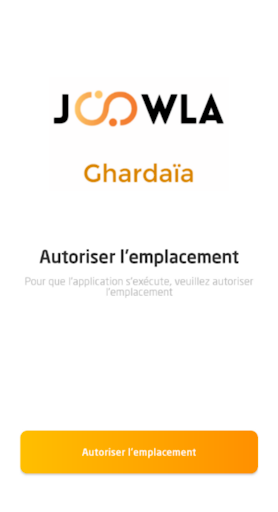 Joowla Screen 2