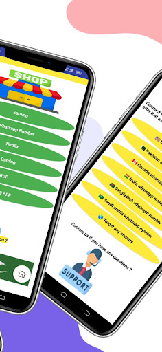 Naz social marketing Screen 2