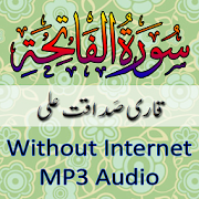 Top 16 Music & Audio Apps Like Surah Fatiha - Best Alternatives