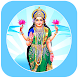 Goddess Lakshmi Devi Wallpaper - Androidアプリ
