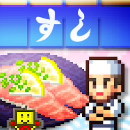 图标图片“海鲜寿司物语”