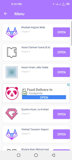 Sindhi Class 10th Textbook Screen 3