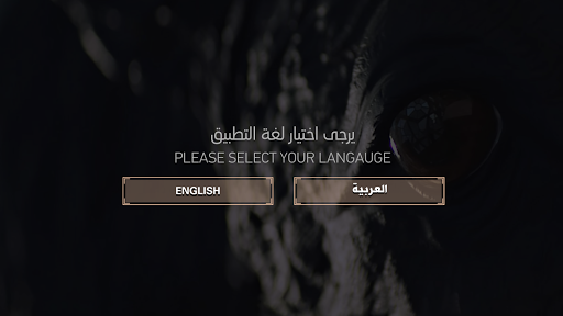 ASCC AR Screenshot 2 - AppWisp.com