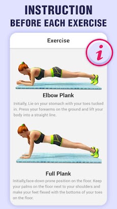 Plank Workout App: Challengeのおすすめ画像5