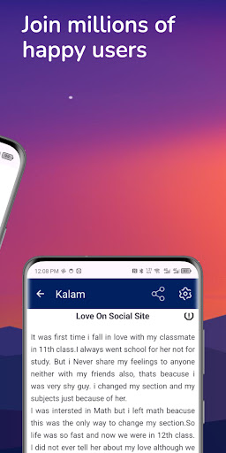 Kalam Screen 2