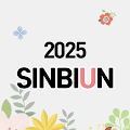 Download   2023 , , , , 5.3.6 Apk for android