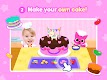 screenshot of Pinkfong Birthday Party