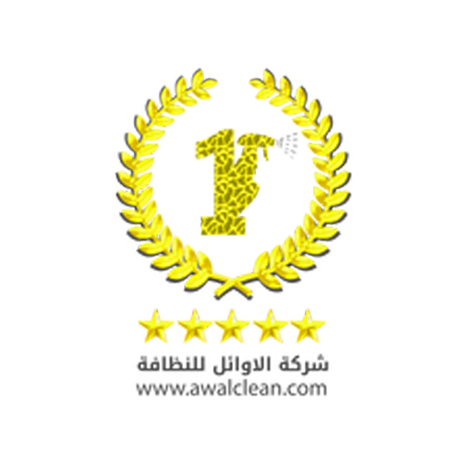 Awalclean logo
