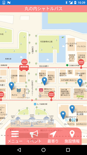 Android application 無料巡回バス screenshort