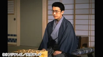 警部補 古畑任三郎 第1シリーズ Season 1 Episode 5 Tv On Google Play