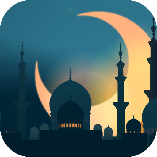 Muslim Life Quran, Salat Praye logo