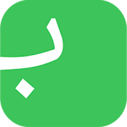 Top 9 Shopping Apps Like Barokah Muslim - Best Alternatives