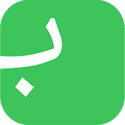 Barokah Muslim 61.0 Icon