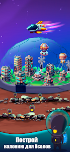 Space eXo Colony - Idle Tycoon