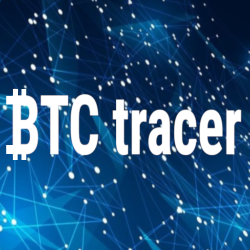 Bitcoin tracer  Icon