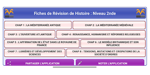 Android application Révision Histoire 2nde screenshort