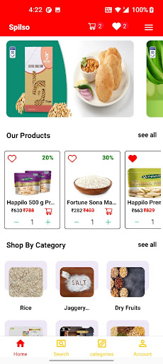 Android application Spilso Distributor screenshort