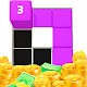 Stack Puzzle - Color Blocks