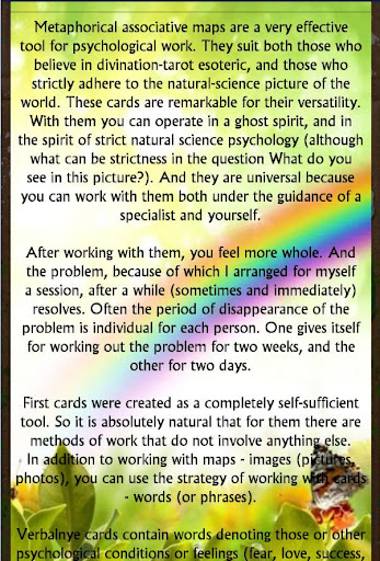 Metaphoric cards: Xeen. Lite Screen 2
