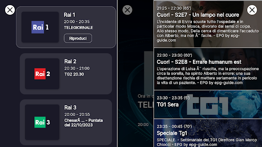 MyIntTV Screen 2