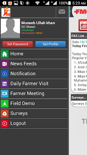 FMC FFA Screen 2