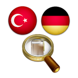 Almanca Türkçe Sözlük icon