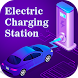 Electric Charging Stations - Androidアプリ