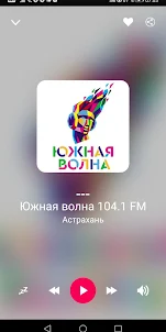 Astrakhan Radio Stations