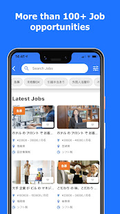 Connect Job WORKERS 6.0.0 APK screenshots 4
