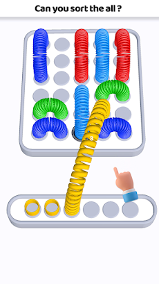 Slinky Jam 3D - Sort puzzleのおすすめ画像3