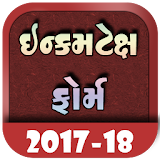 Income Tax Form 2017-18 - Gujarati icon