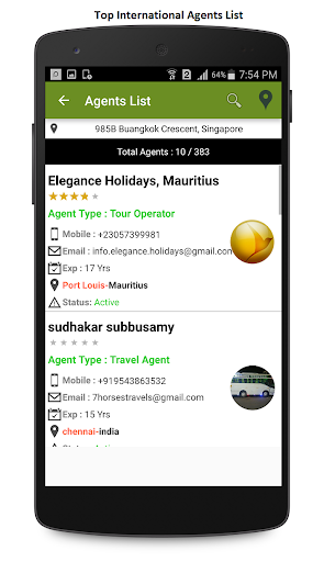 Agent Mela Screen 3
