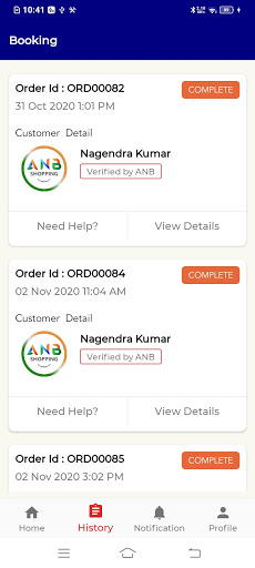 Anb Shopping Delivery Boy