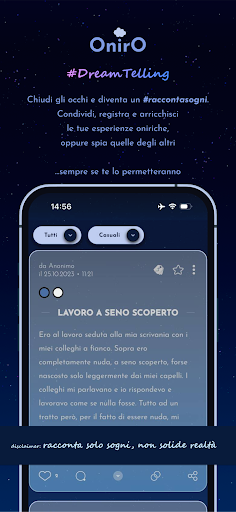 Android application OnirO screenshort