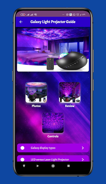 Galaxy Light Projector Guide - 4 - (Android)