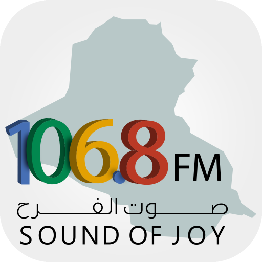 Sound of Joy  Icon