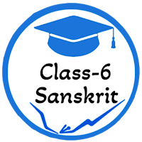 Class 6 Sanskrit