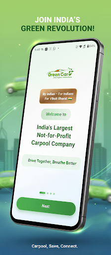 GreenCar Carpool
