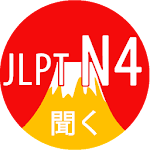JLPT N4 Listening Apk