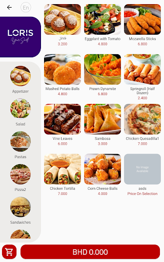 Android application INVO KIOSK screenshort