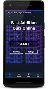 Fast Addition Quiz Online
