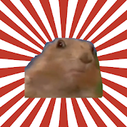 DUN DUN DUN! Sound Button