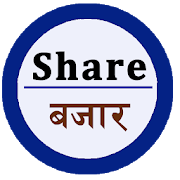 Mero Share Bazar (सेयर बजार)