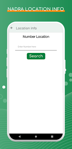 Nadra CNIC Details Info